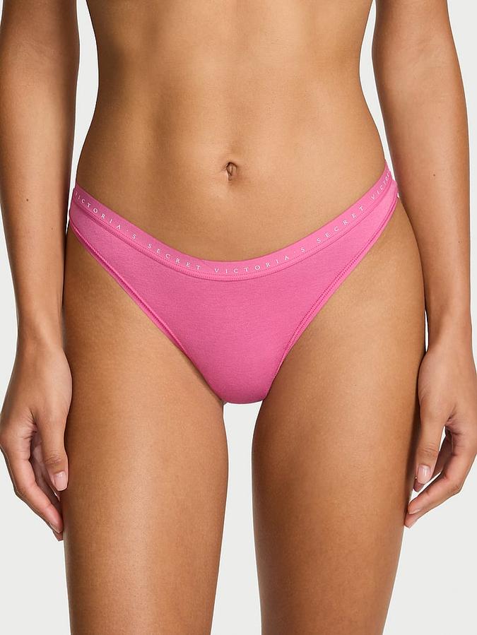 Stretch Cotton High-Leg Scoop Thong Panty