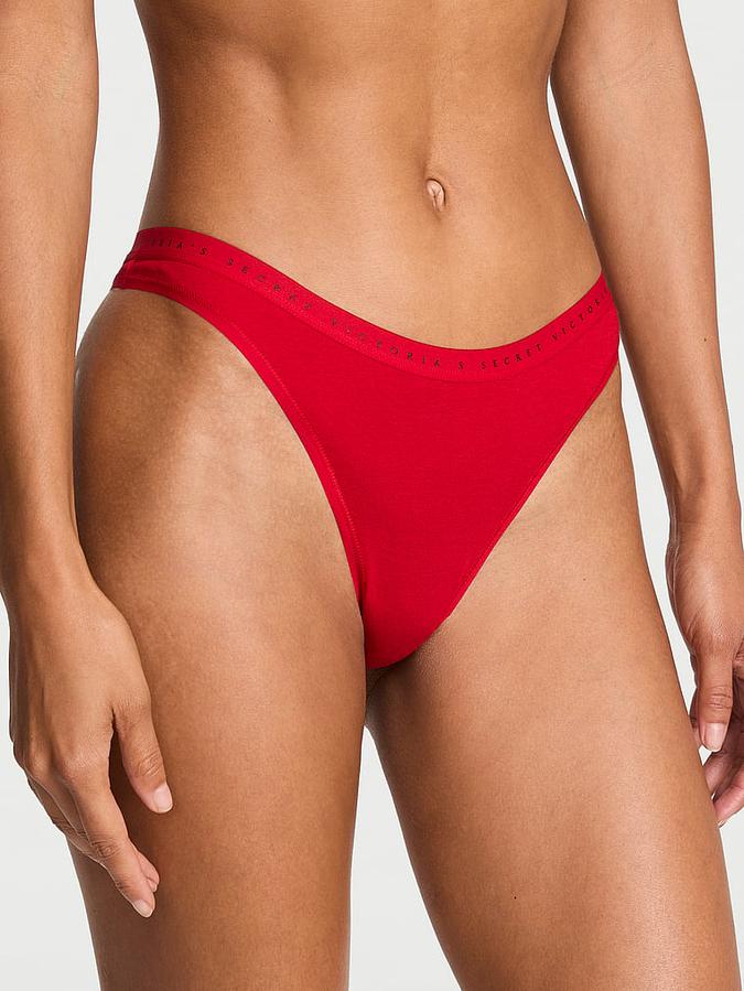 Stretch Cotton High-Leg Scoop Thong Panty