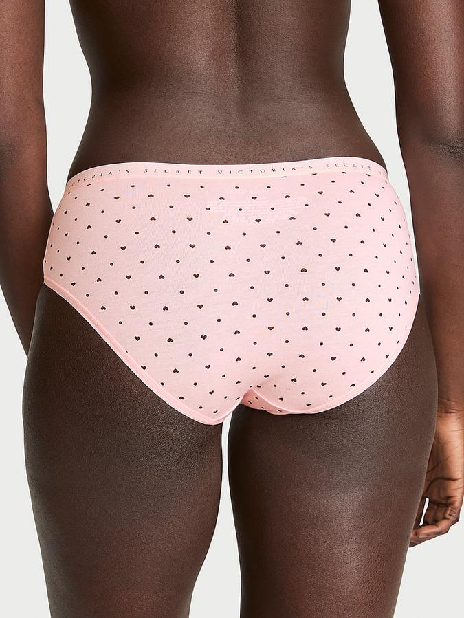 Stretch Cotton Hiphugger Panty