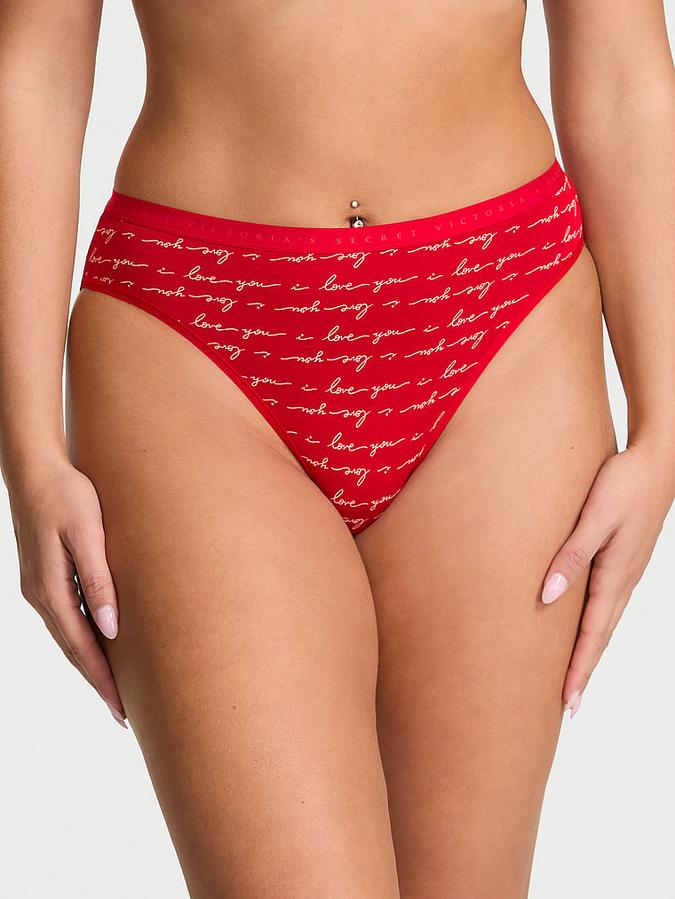 Stretch Cotton High-Leg Brief Panty