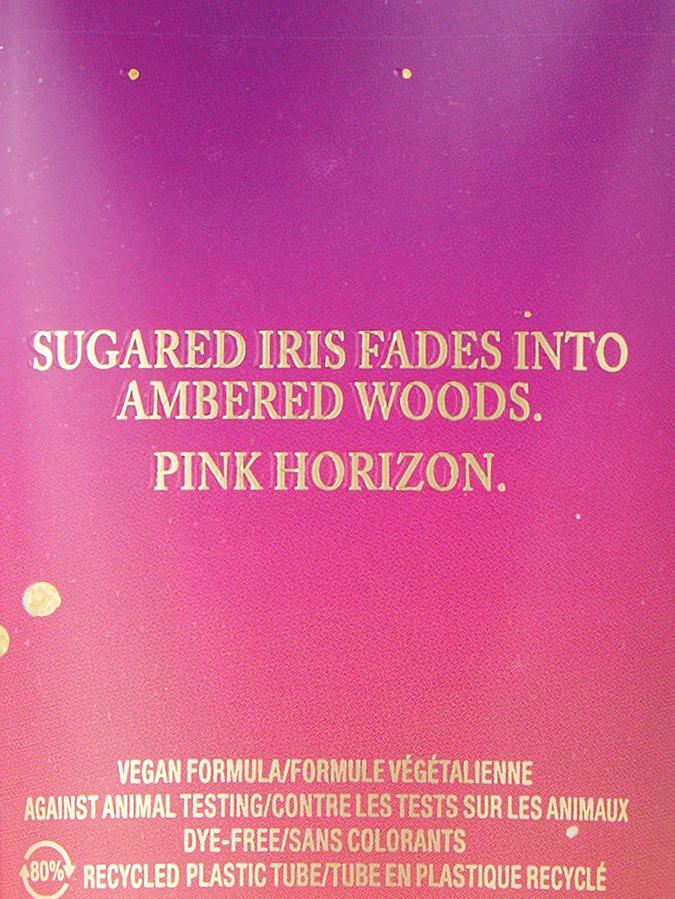 Pomegranate Sky Ramadan Body Lotion image number 1