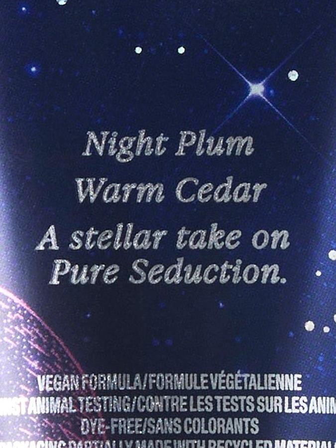 Pure Seduction Starlit Body Lotion image number 1