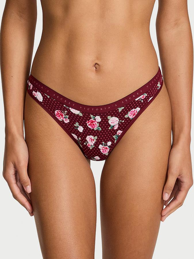 Stretch Cotton High-Leg Scoop Thong Panty