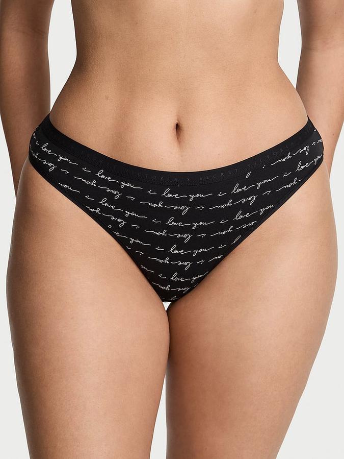Stretch Cotton Bikini Panty