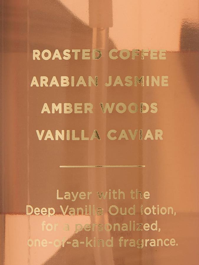 Amber Caf&eacute; Oud Body Mist
