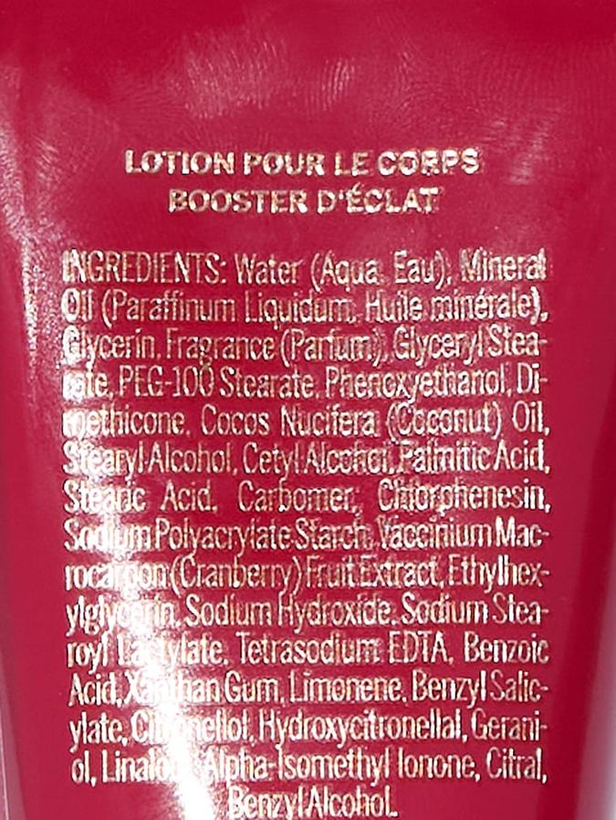 Honey Cranberry Glow-Boosting Mini Body Lotion