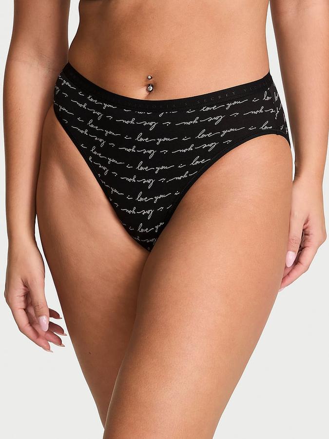Stretch Cotton High-Leg Brief Panty