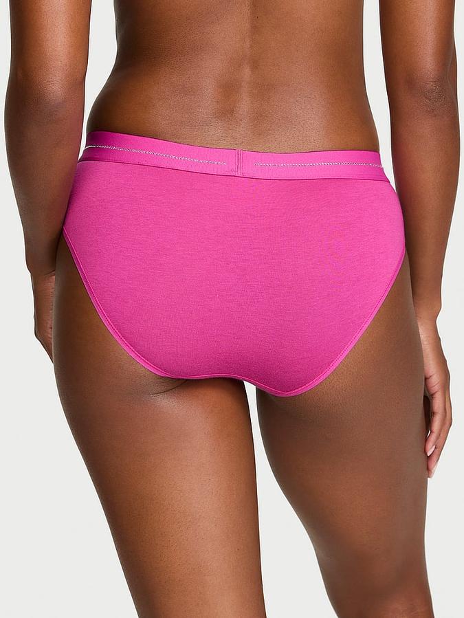 Shine Logo Cotton Hiphugger Panty