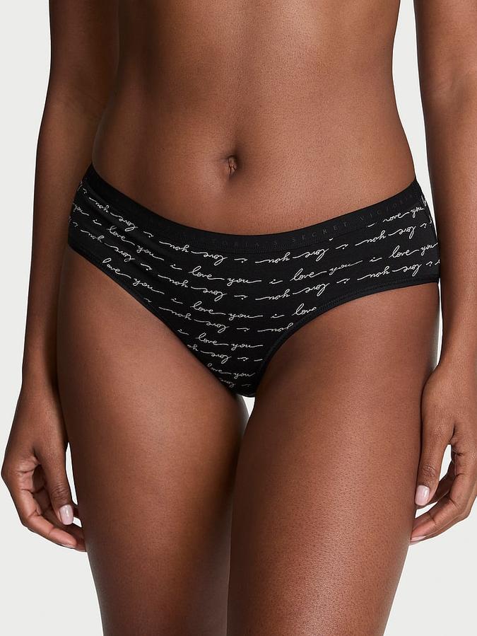 Stretch Cotton Hiphugger Panty