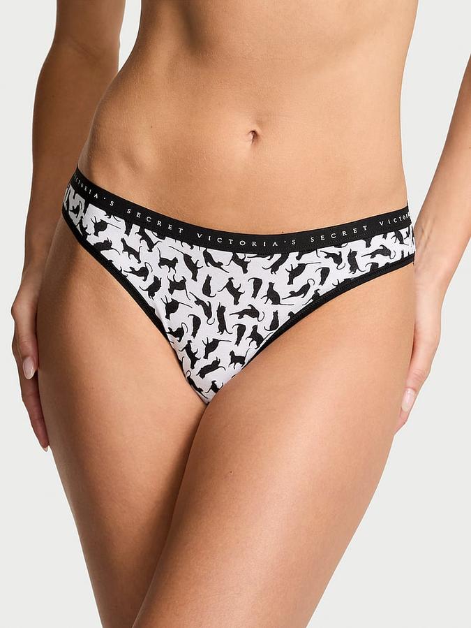 Stretch Cotton Bikini Panty