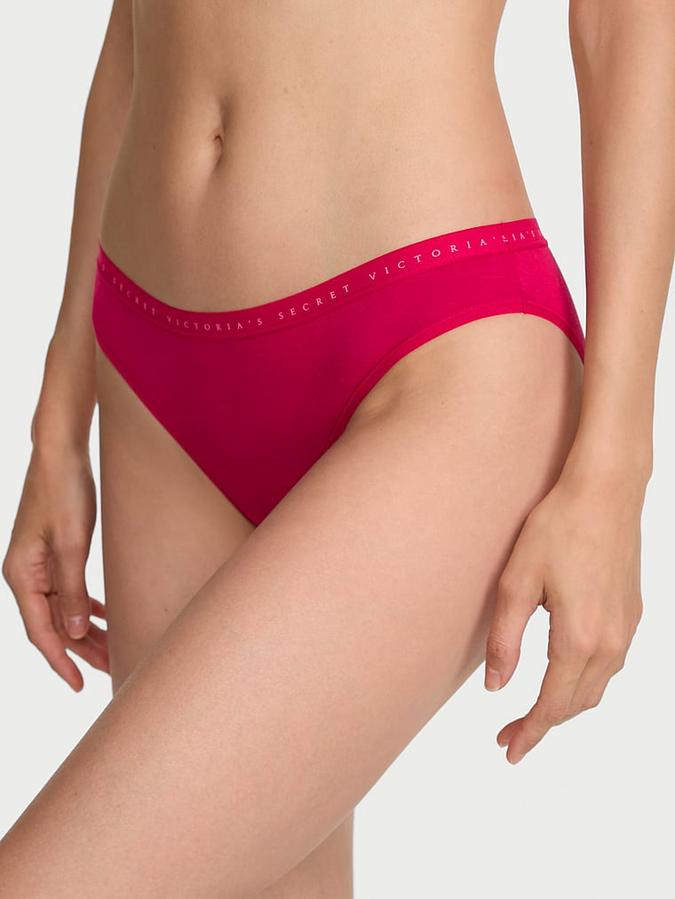 Stretch Cotton Bikini Panty