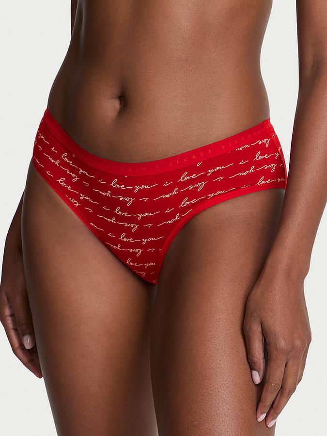 Stretch Cotton Hiphugger Panty