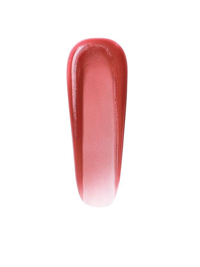 Dazzling Lip Gloss