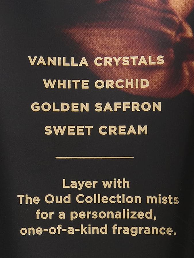 Deep Vanilla Oud Body Lotion