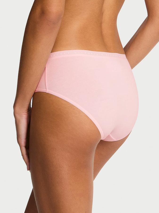 Stretch Cotton Hiphugger Panty