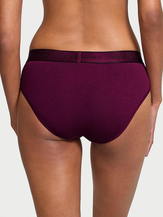 Logo Cotton Hiphugger Panty image number 1