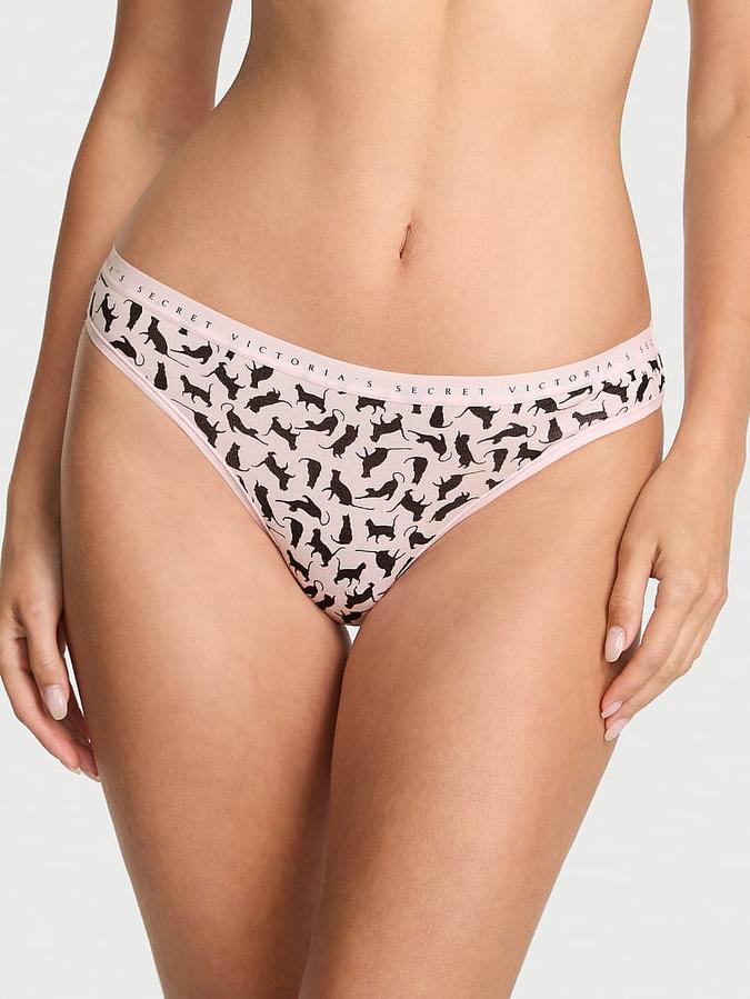 Stretch Cotton Bikini Panty