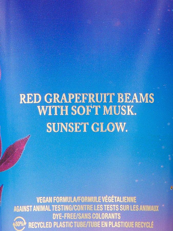 Rose Twilight Ramadan Body Lotion image number 1
