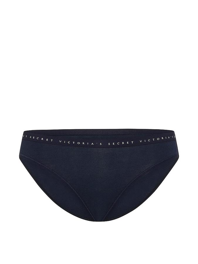 Stretch Cotton Hiphugger Panty image number 2