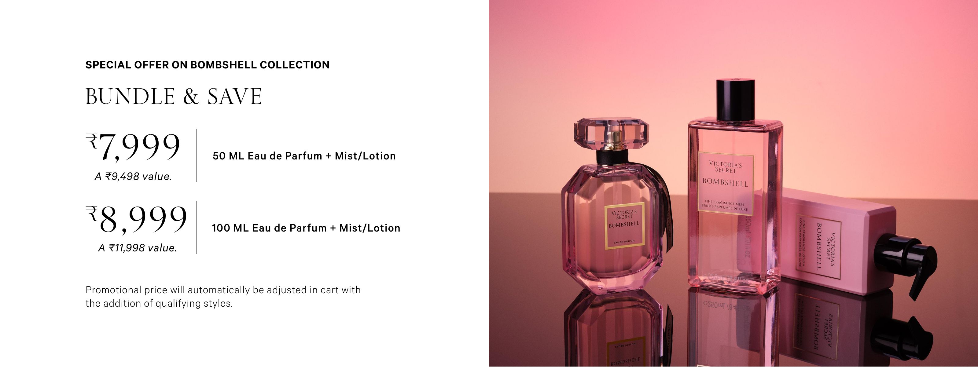 Perfumes Bundle Offer - Upto 25% off Perfumes Bundle Offer - Upto 25% off